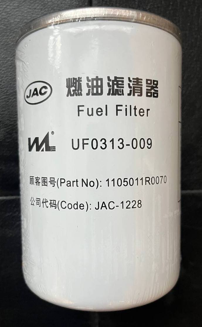 Фильтр топливный грубой очистки JAC/SOLLERS Atlant 2.7D