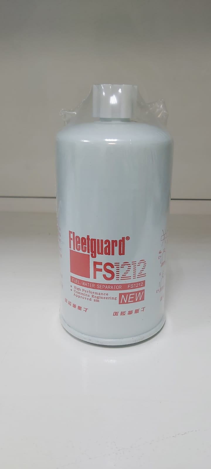 Fs36253. Фильтр топливный Fleetguard fs36253. Fs1212 фильтр топливный. Fleetguard fs1212. Фильтр топливный fs1212 cummins.